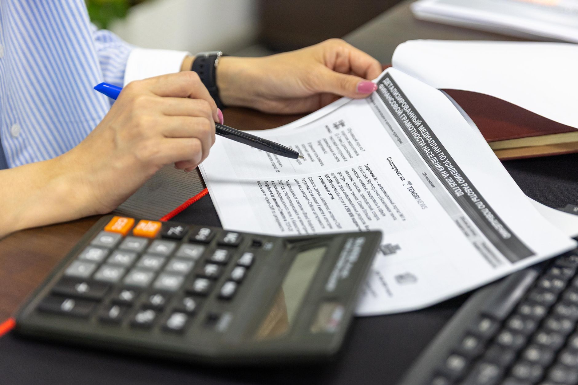 Accounting & Bookkeeping for Singapore companies