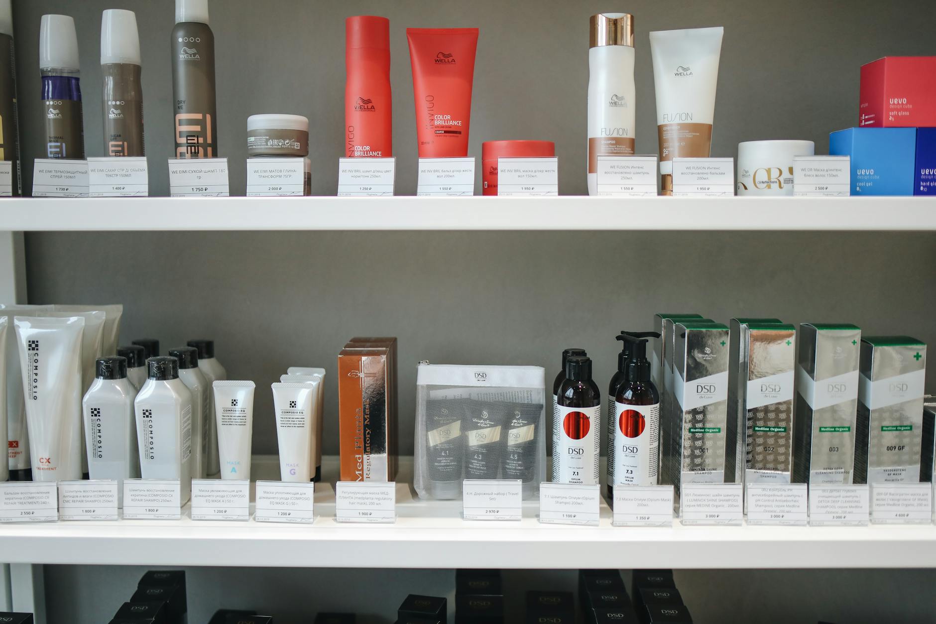 Bloomkind skincare store interior