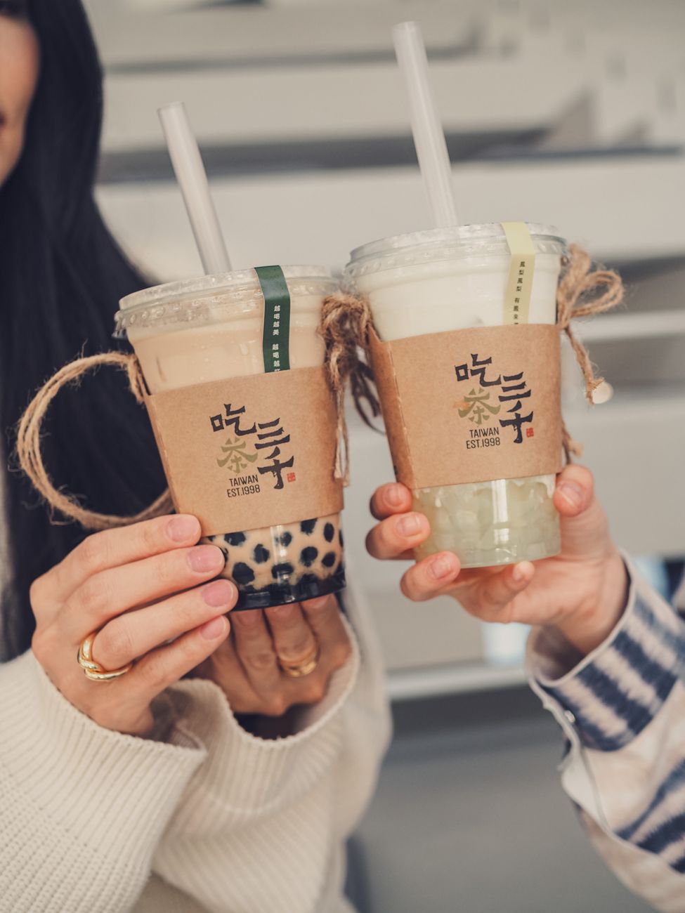 Hokkaido Milk Tea