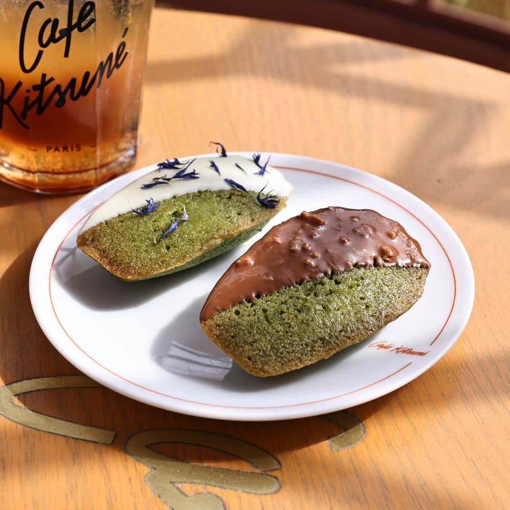 Matcha Azuki