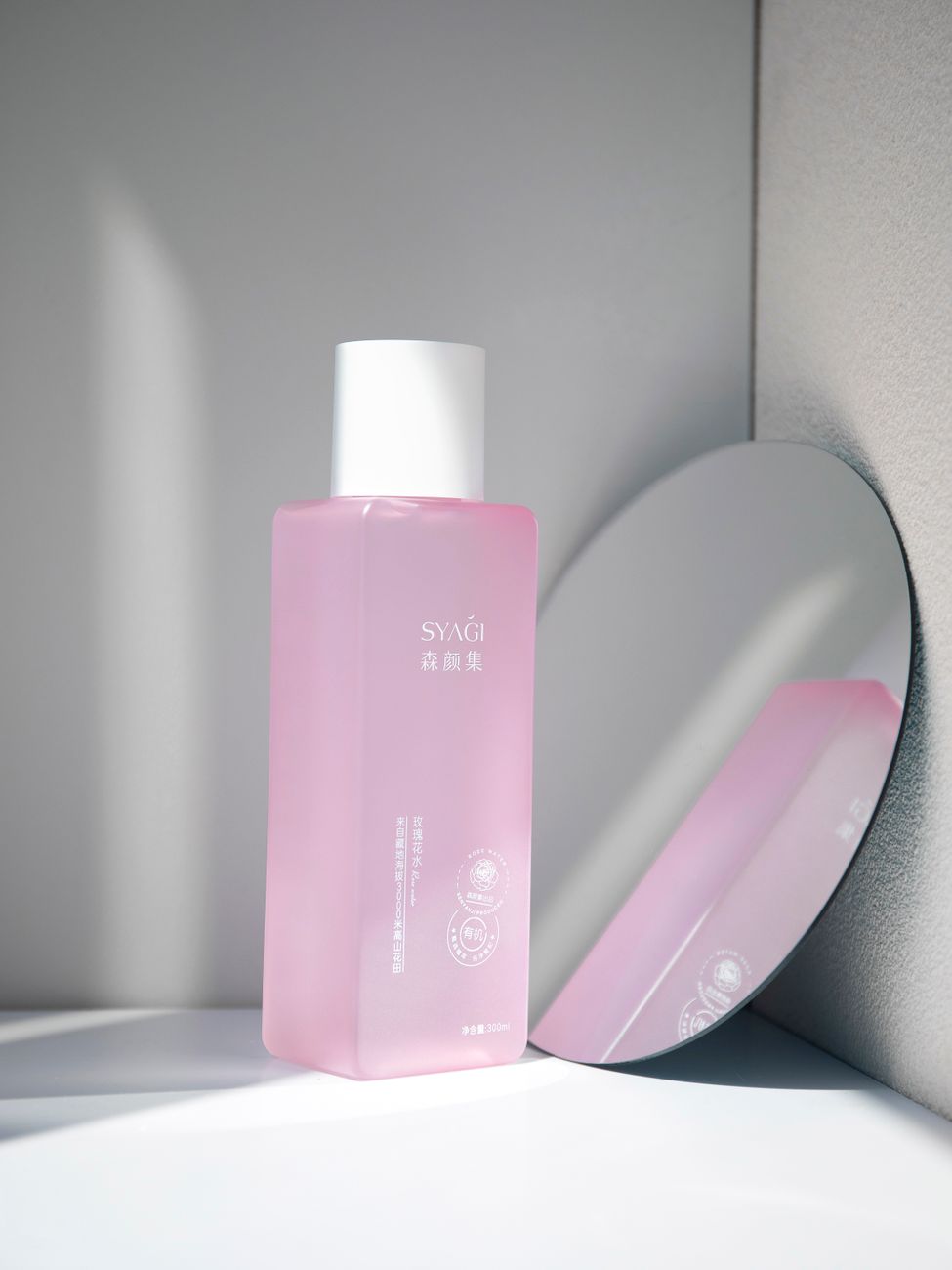 Birch Juice Bounce Toner