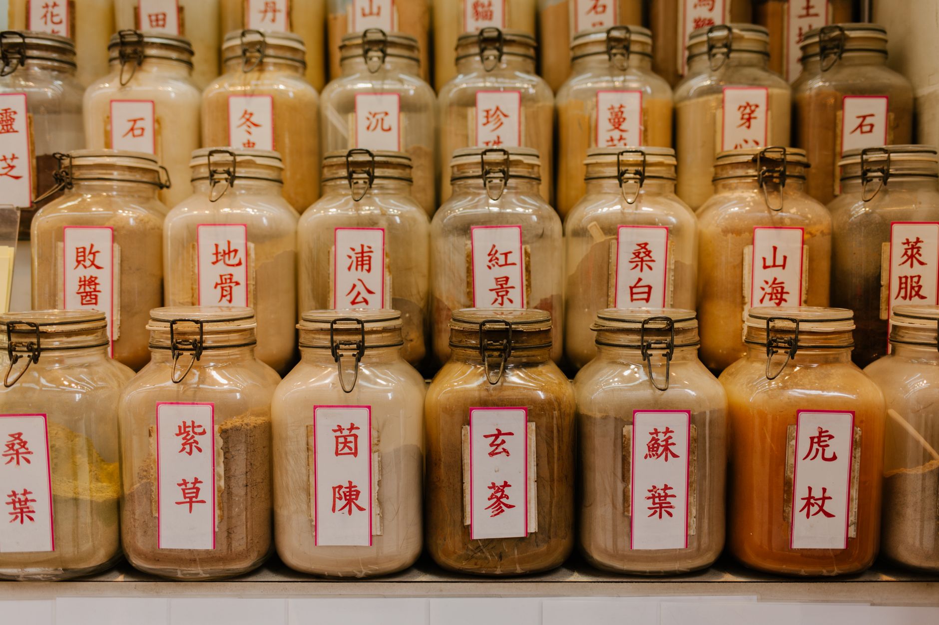 Carefully sourced Chinese herbs at Jadewell TCM