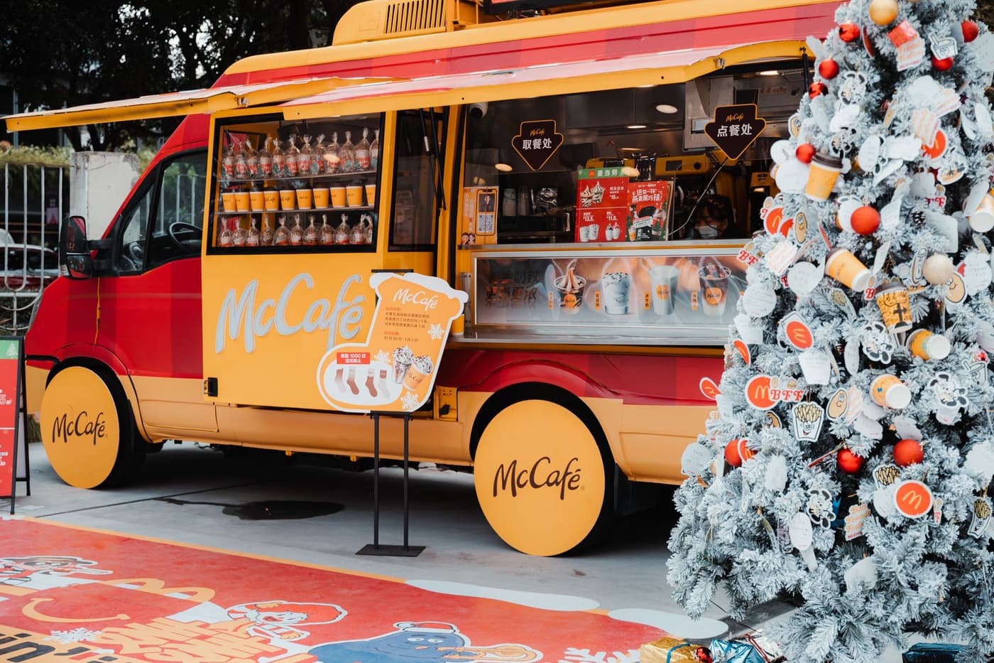 Brand Activations & Experiences