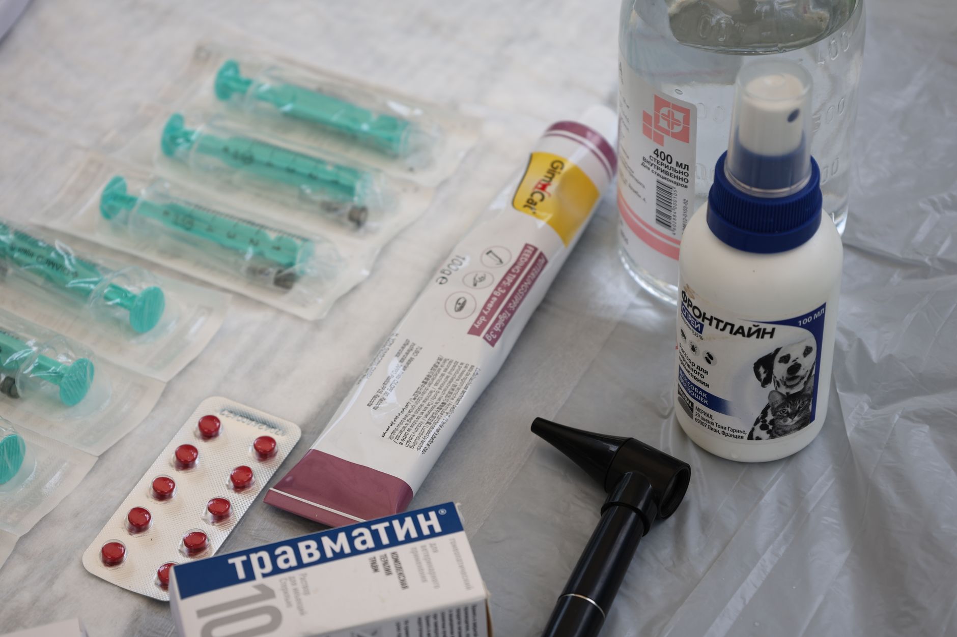 The in-house pharmacy at Tailside