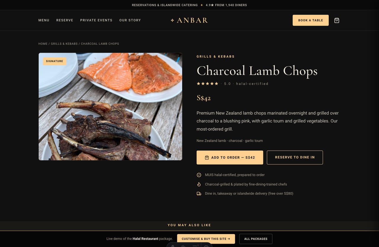 Halal dish page with image, price, halal-certified info and add-to-order