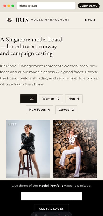 Mobile view of the Iris model board with a fast portrait grid