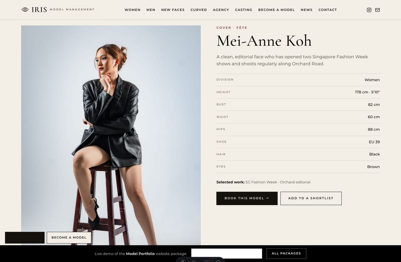 Single model profile page with portrait, measurement stat sheet and book CTA