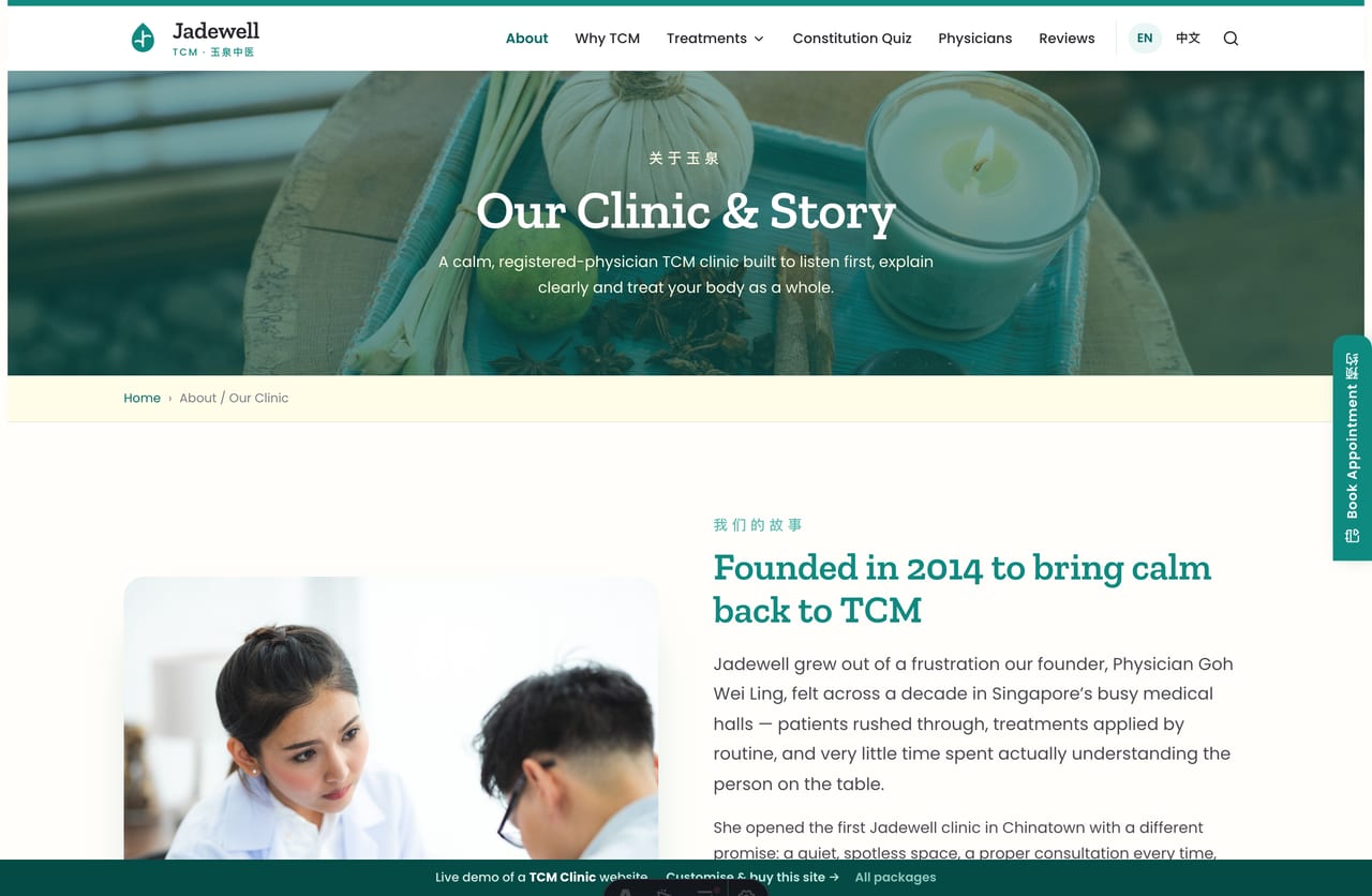 The About page for a Singapore TCM clinic — founder story, the team of physicians, why-us reasons and three clinic locations