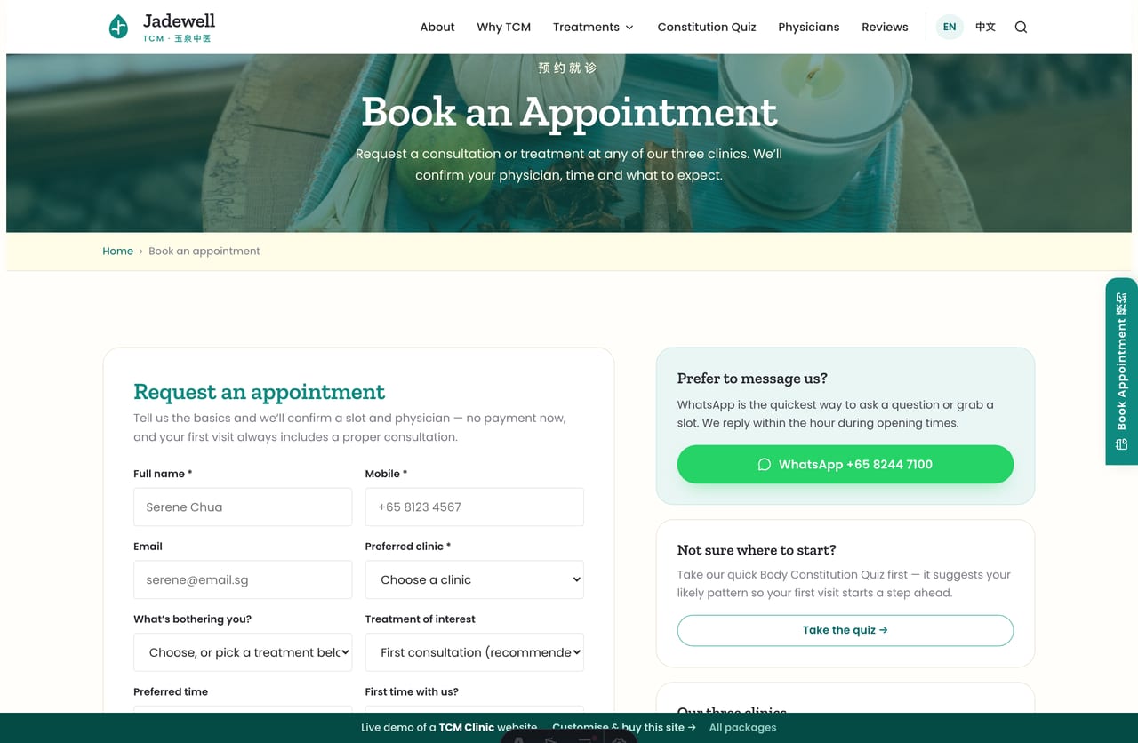 Appointment-booking page on the Jadewell demo — a PDPA-aware request form with clinic, concern, treatment and time selection, no cart