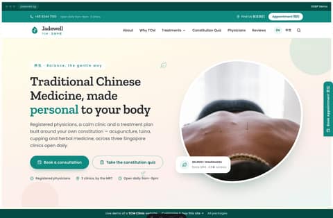 Jadewell TCM clinic Singapore website homepage demo — a warm illustrated teal-and-cream hero, treatment families and the Body Constitution Quiz