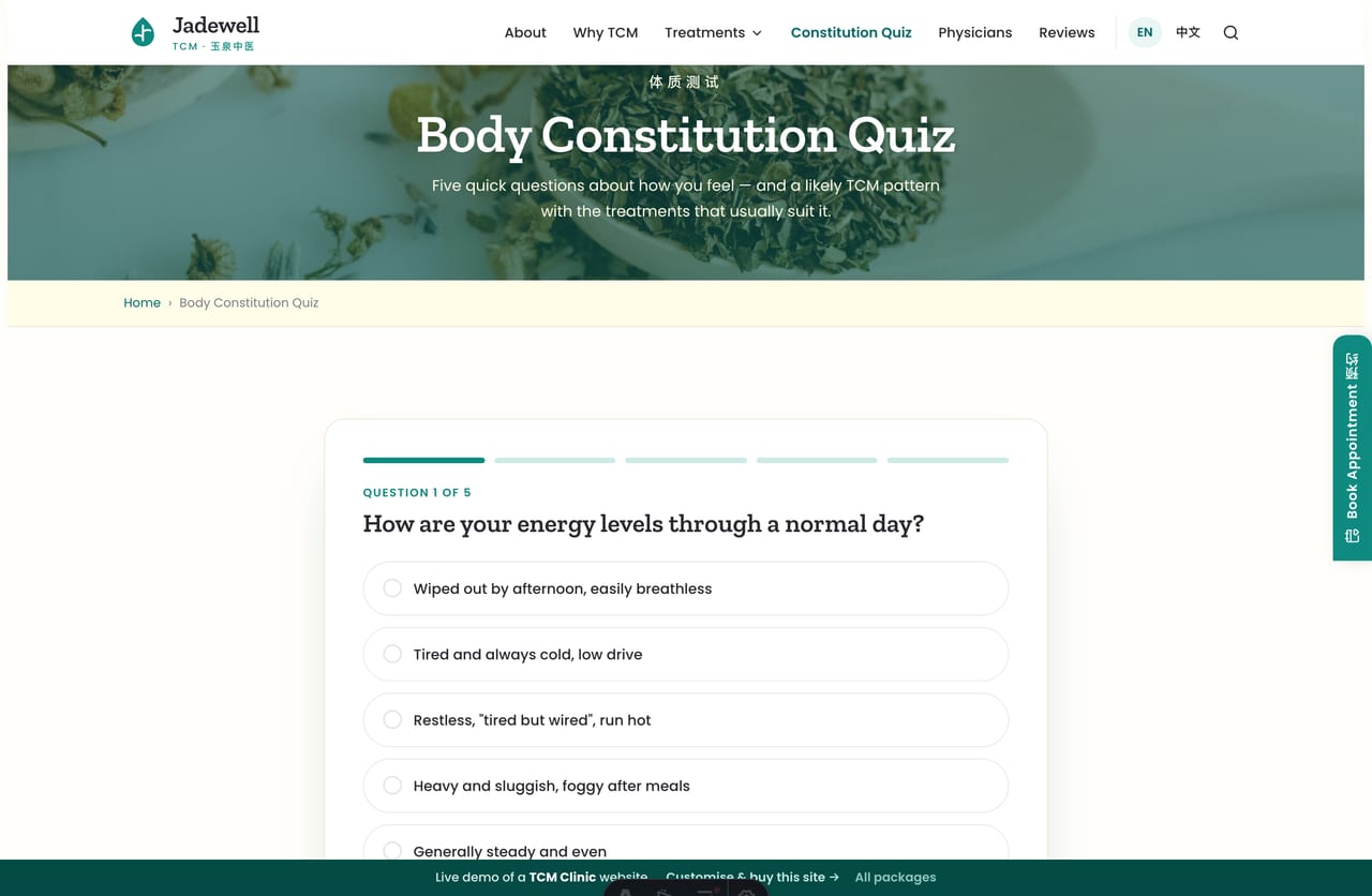The interactive Body Constitution Quiz on the Jadewell demo — five quick TCM questions about energy, sleep, digestion, temperature and stress