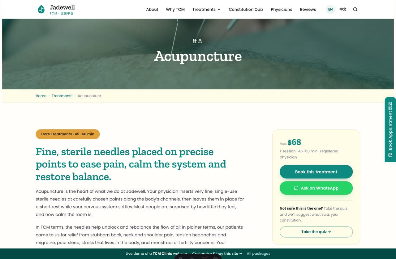 A TCM treatment detail page on the Jadewell demo — photo banner, what a session involves, who it helps, a sticky booking aside and related treatments