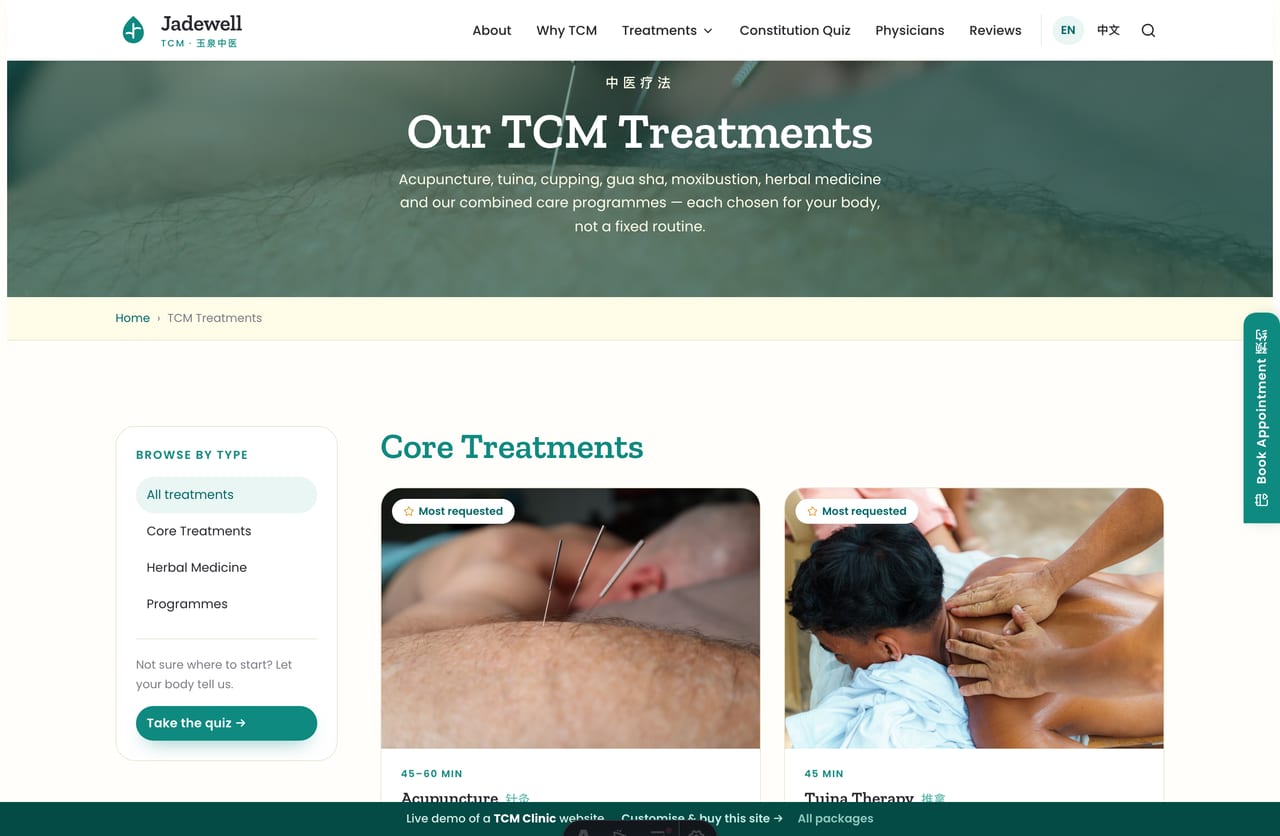 TCM treatments listing page on the Jadewell demo — acupuncture, tuina, cupping, gua sha, herbal medicine and care programmes with a sidebar filter