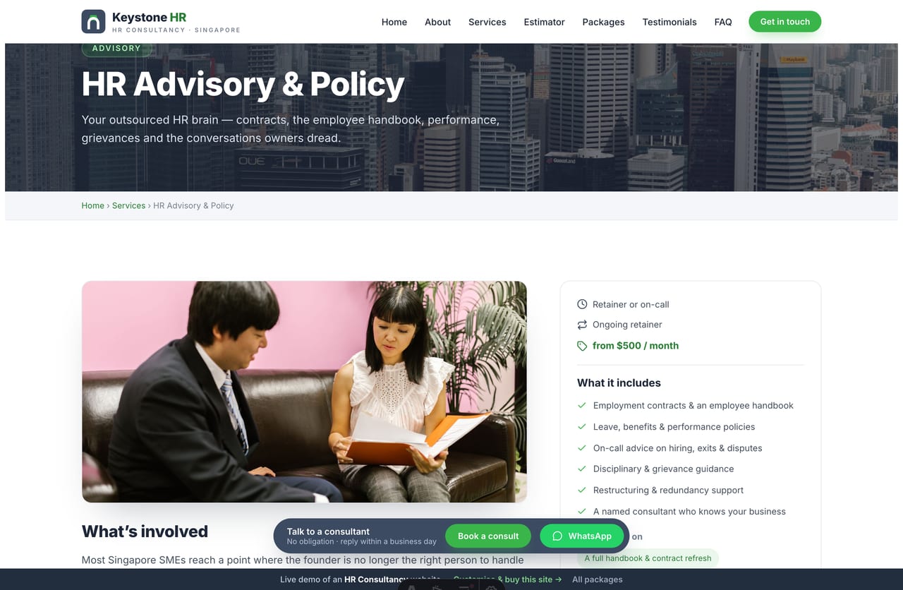 Single HR service detail page with sidebar pricing on a consultancy website